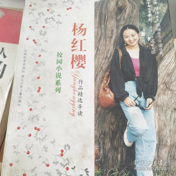 一个两位数，个位上的数字是十位上的两倍，这个两位数是多少