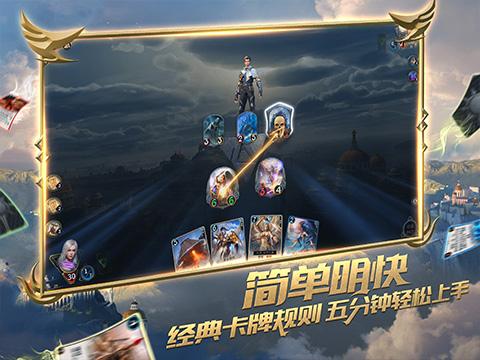 燃烧吧大脑免广告最新版