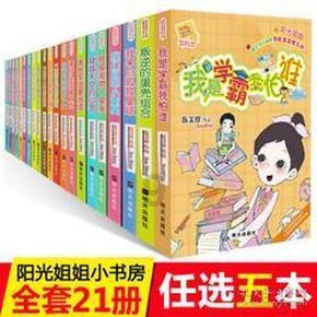 女犯人释放后,一般都会去做什么?-女犯人释放后,一般都会去做什么?分享平台