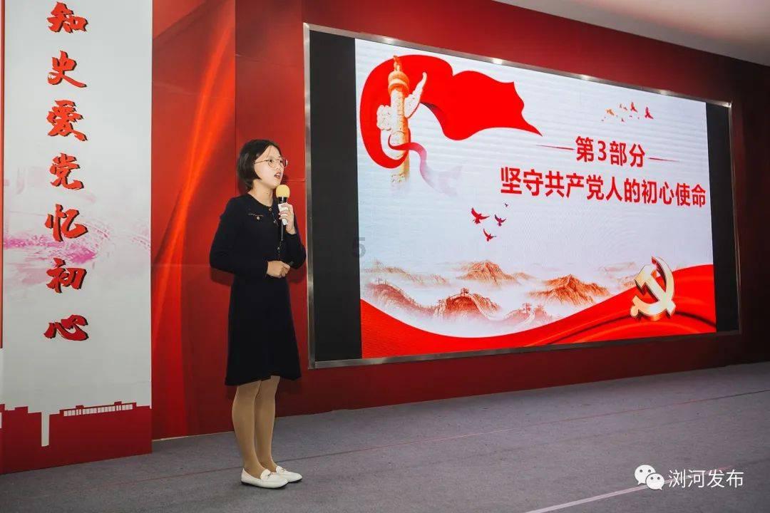 解锁您的想问一下，世界上有没有四七的鞋子呢？谢谢，发现新世界！